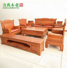 【沙發茶幾電視柜組合】最新最全沙發茶幾電視柜組合 產品參考信息