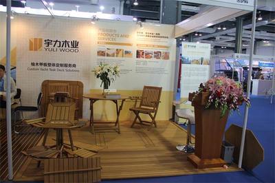 2015宇力木業上海游艇展特輯之展位設計