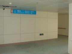 耐用的掛墻板當(dāng)選北京易成木業(yè)_護(hù)墻板廠家圖片|耐用的掛墻板當(dāng)選北京易成木業(yè)_護(hù)墻板廠家產(chǎn)品圖片由北京易成木業(yè)公司生產(chǎn)提供-