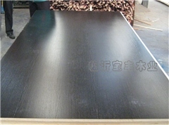 產(chǎn)品刪除頁(yè)