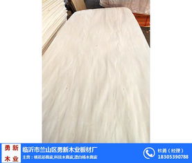 哪里有科技木面皮單板 勇新木業板材廠 保定哪里有科技木面皮