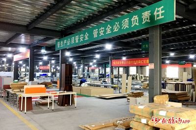 聚焦蘭山區木業轉型升級十大項目|歐普科貿:打造全新環保智造工廠