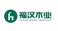 【o招標(biāo)】福漢木業(yè)集團(tuán)門窗產(chǎn)品運(yùn)輸項目招標(biāo)公告