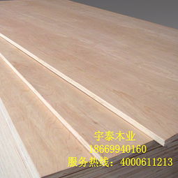 臨沂宇泰木業(yè) 躋身家具板十大品牌廠家的卓越之道